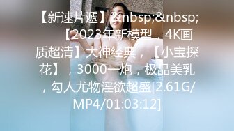 贵阳的小女友，白白嫩嫩的少女皮肤，躺在床上玩阴蒂，真的是好美噢~