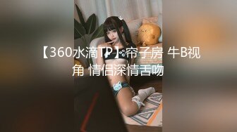 魔手外购即日更新《疯狂抖音》（倒着喷） (5)