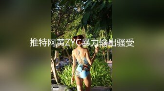 [MP4/ 1.23G] 国产良家夫妻居家自拍，太平公主极品小少妇，肤白貌美