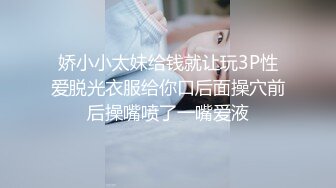 【高端外围猎手】南韩金先生约啪高颜值女神姜惠琳原版 网红精致可爱脸 挺翘粉乳床上超淫荡 反差女上位榨精 (3)