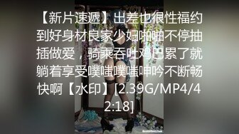 外表清纯的痴女护士惠子忍不住就请医生掏出肉棒让她吸 医生忍不住抽插了起来 直接射满惠子全身