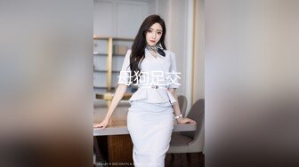 极品巨乳网红『松果儿』最新大尺度啪啪私拍流出 后入抽插操 淫荡浪叫不止 巨乳乱颤