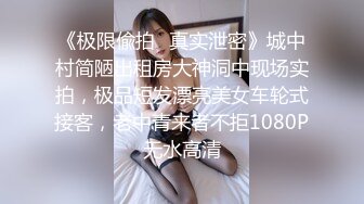 热门 人妖 ·成都Ts安安：女装瘾犯了 ，想捏着自己的小鸡巴被男人抱着操，国庆没人陪自己玩一会儿棒棒，想吃的请张嘴！