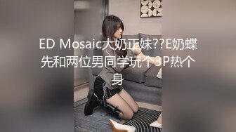 巨乳姐姐真实实录勾引小鲜肉弟弟弟弟毫不留情无套内射骚货少妇姐姐