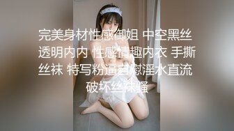 [MP4/ 461M] 低胸漏乳装性感外围女和大屌男开房时被操的太痛,太满了受不了,苦苦哀求