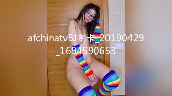 afchinatvBJ孝卡_20190429_1694590653