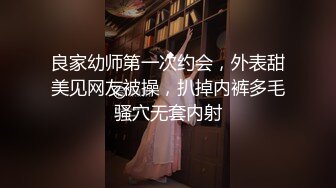 网曝非常淫骚的河南人妻出轨监控和自拍流出，和情人在家客厅后入，床上开发屁眼