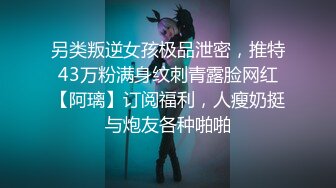 精东影业JDYL015女友的秘密-佳芯