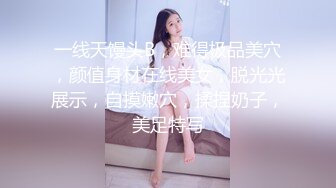 ❤️迷人小妖精❤️ “爸爸用力干死我好不好” 萝莉反差母狗 高考完肆意发泄压力 不自觉向上迎合的屁股 每一次插入都深深的满足！ (2)