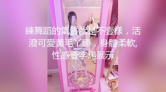 [MP4]良家妹子，换上情趣装高跟鞋，开档白丝肛塞尾巴口交插嘴，翘起屁股后入大力猛操