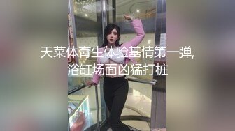 [MP4/ 1.13G]&nbsp;&nbsp;高品质探花&nbsp;&nbsp;甜美活力小妹妹&nbsp;&nbsp;苗条身材吸吮舔屌&nbsp;&nbsp;骑乘爆插大屁股 搞得妹子不行了