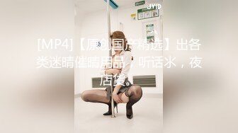 DX-018 大象传媒 街头搭讪美体少妇还无套她 季妍希