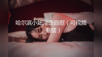 【新片速遞】 乡下生活不易,岳父死的早,女婿既要当儿子,又要当老公用,媳妇也不介意,同时满足母女俩,丈母娘荫毛都白了 [270M/MP4/33:28]