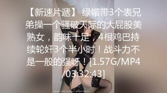 云盘泄密-36F美乳性感的漂亮美女和土豪男友居家性爱自拍流出,各种虐操体验,捆绑,滴蜡,逼逼超粉嫩,边干边拍!