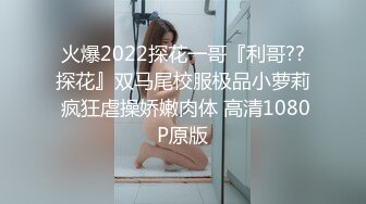 [MP4]长发牛仔裤性感妹子舔奶调情再到床上口交骑乘猛操