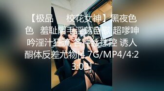 天美传媒TMG003淫荡小妈继子住被操哭