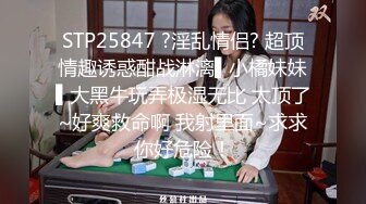 小区物业报复女业主 006