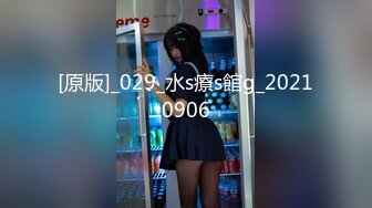 【AI换脸视频】彭十六 足浴店偶遇朋友妻