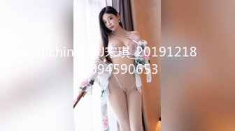 afchinatvBJ宋琪_20191218_1694590653