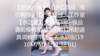 LAA-0040我的骚浪金发女友