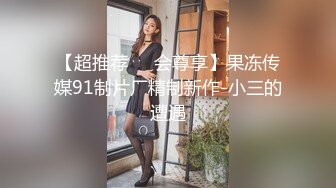 后入骚女射到屁股上有QQ