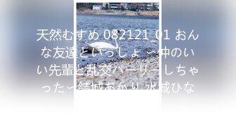 【新片速遞】&nbsp;&nbsp;万圣节cos女仆04年大学生被我带回家爆操白虎逼白丝双马尾爱了[ 43MB/MP4/08:23]