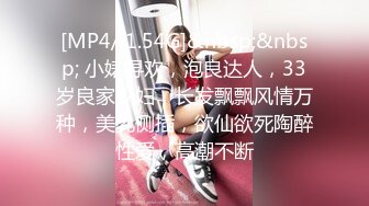 露脸眼镜婊！要求狠狠的操她骚逼