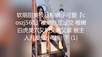 【家庭TP】网络破解摄像头偷窥精选家庭夫妻情侣啪啪5+1对实况 (14)