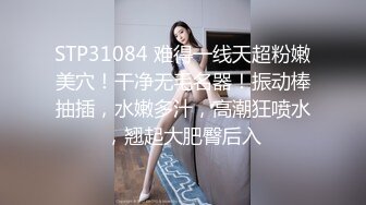 商场女厕偷拍 一身运动装美女会呼吸的小鲍