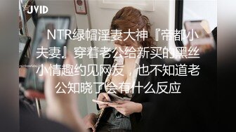 最新流出FC2PPV无修正系列长得很洋气的高颜值年轻美女酒店援交大奶子内裤非常惹火中出内射无毛逼