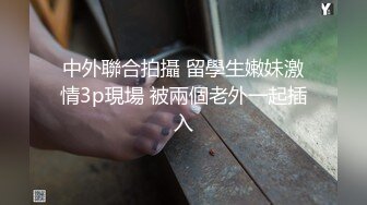 麻豆传媒MPG-0120高端外围叫到风韵阿姨