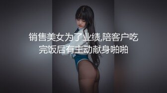 高校附近主题套房热恋大学生情侣带了一盒套套打炮旗袍美女衣服不脱就开始搞干2炮妹子表情叫声诱人