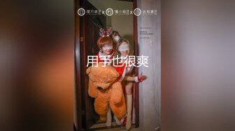 [原創錄制](sex)20240124_甜味女玩家