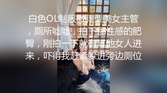 【网红推特女神】桥本香菜 元神八重神子 超美cos非常用心 淫靡足交嫩穴泛汁拉丝 肛塞尾巴性爱 粉嫩白虎超顶