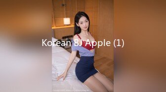 Korean BJ Apple (1)