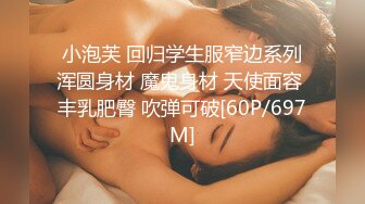 [MP4]小美女爱诱惑超清纯嫩妹居家全裸秀&nbsp;&nbsp;翘起圆润屁股扭动&nbsp;&nbsp;揉捏奶子伸舌头娇喘呻吟 摆弄姿势,揉穴非常诱人