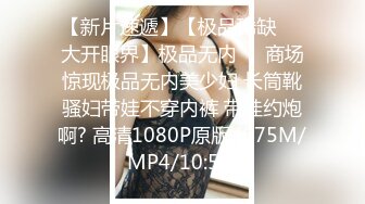 00后小姐姐就是嫩、打桩机