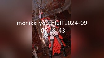 monika_youthfull 2024-09-05 18-43