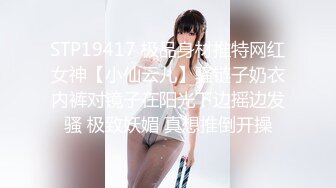 [MP4]挺嫩妹子舔奶互摸倒立69口交近距离特写骑乘猛操