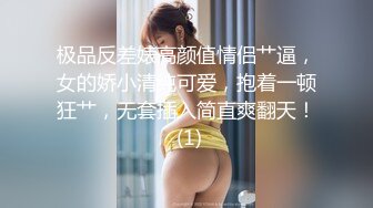 [有碼高清] PRED-012 欲求不滿的美人妻若菜奈央在家中被大叔上了高潮的瞬間夾緊雙腿子宮被射滿【高清中文字幕】