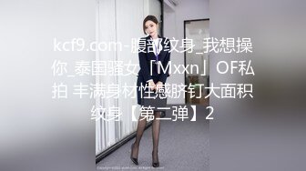 美丽母女遭轮奸