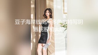 小王與淫浪女啪啪時淡定回男友電話我也愛你完整版性愛影片瘋傳 邊操邊打電話真刺激