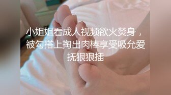 站街女探花《无套内射才是操逼》男人最爱去嫖妓小巷一条街挑了个可以无套啪啪的短裙少妇上楼吃快餐