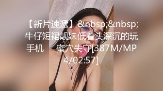 【新片速遞】 人美B受罪,人帅同样屌受累,壹次干三妹子,各个都饥渴难耐,他壹个人搞不定我们仨的[296M/MP4/35:50]