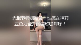 ❤️名器白虎❤️绝世美穴极品白虎女神，身材一级棒的小母狗主动用小穴温暖爸爸的大鸡巴，超极品反差婊