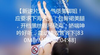 眼镜熟女阿姨吃鸡啪啪 啊啊用力 爱肛交的阿姨老规矩先口再爆老菊花 操的老腿发抖 内射