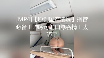 【最强档91大神】美少女杀手『最爱萝莉』高清HD增强版高能E奶红丝袜抖乳内射 露脸粉女仆强制高潮多次反差