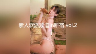 郑州女上位高频率打桩少妇（声音很清晰）