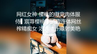 Al&mdash;林允儿 无法抗拒被侵犯