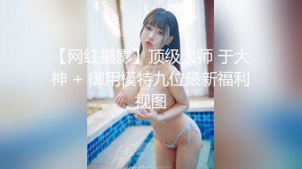 【SDMU-883】 SOD女职员立饮酒馆开放纪念！公司内部突然的健康诊断平素在立饮店工作的女性职员的身体的各个角落业务中突然打！羞耻度120%的收录！